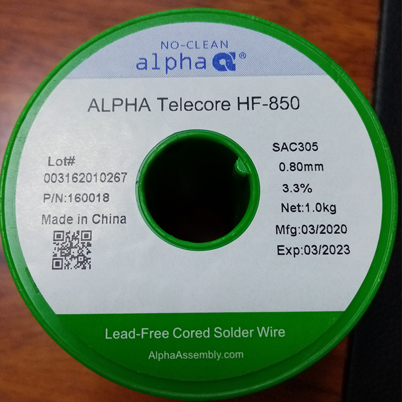 阿爾法(ALPHA)無鹵錫絲 HF-850